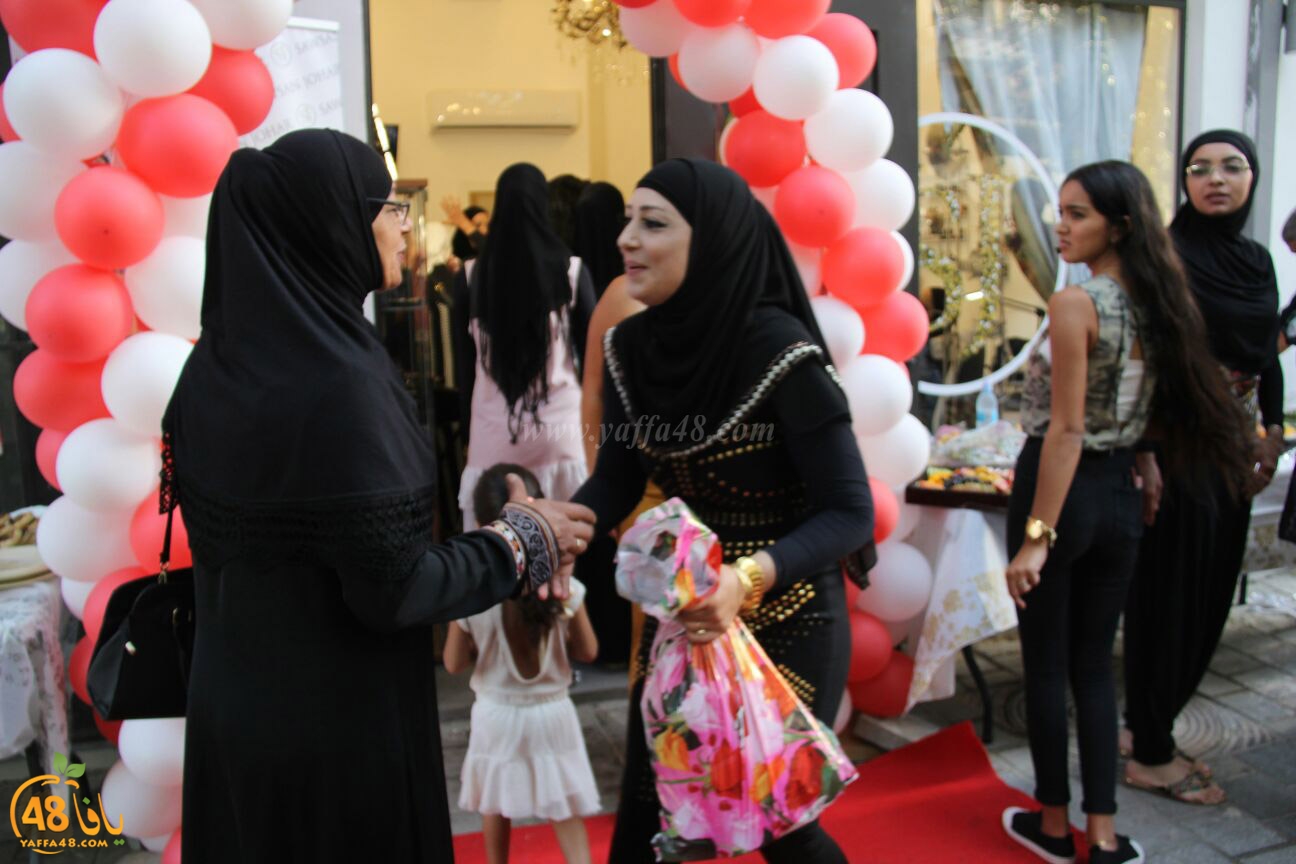 sawsan johar j3q (33).jpg